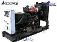 АД-24С-Т400-1РМ14